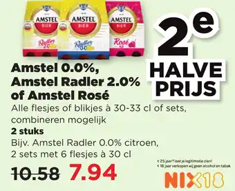 PLUS Amstel 0.0%, Amstel Radler 2.0% of Amstel Rosé aanbieding