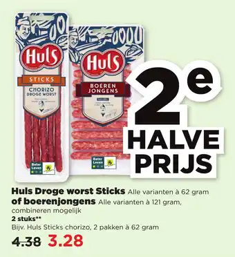 PLUS Huls Droge worst Sticks of boerenjongens aanbieding