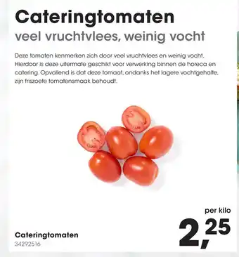 HANOS Cateringtomaten aanbieding
