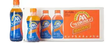 HANOS AA Drink Sportdranken aanbieding