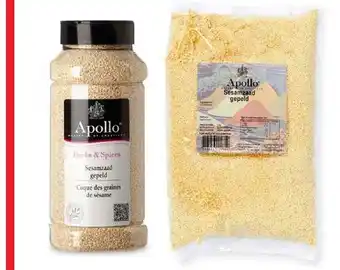HANOS Apollo Sesamzaad aanbieding