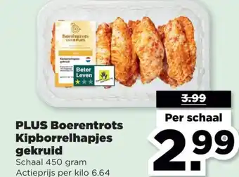 PLUS Boerentrots Kipborrelhapjes gekruid 450g aanbieding