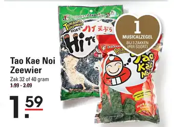 Sligro Tao Kae Noi Zeewier aanbieding