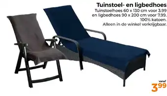 Trekpleister Tuinstoel en ligbedhoes aanbieding