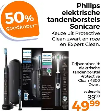 Trekpleister Philips elektrische tandenborstels Sonicare aanbieding