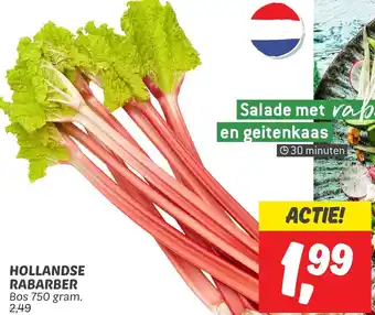 Dekamarkt HOLLANDSE RABARBER 750 gram. aanbieding