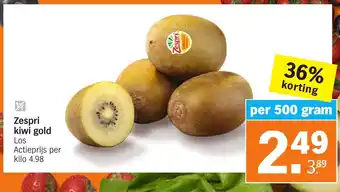 Albert Heijn Zespri kiwi gold 500 gram aanbieding