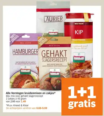 Albert Heijn Alle verstegen kruidenmixen en zakjes aanbieding