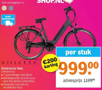 Albert Heijn Elektrische fiets per stuk aanbieding