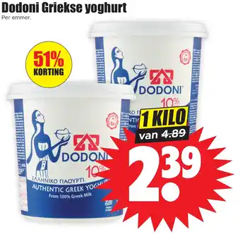 Dirk Dodoni griekse yoghurt per emmer 1 kilo aanbieding