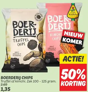 Dekamarkt Boerderij chips zak 100 - 125 gram aanbieding