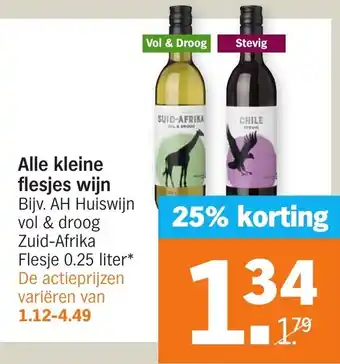 Albert Heijn Alle kleine flesjes wijn 250 ml aanbieding