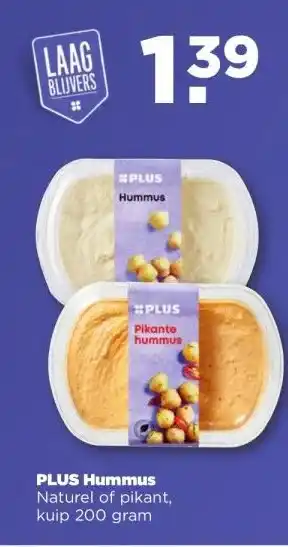 PLUS PLUS Hummus aanbieding