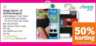 Albert Heijn Sloggi dames of heren ondergoed aanbieding
