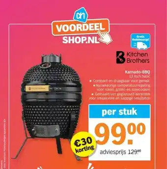 Albert Heijn Kamado-BBQ aanbieding