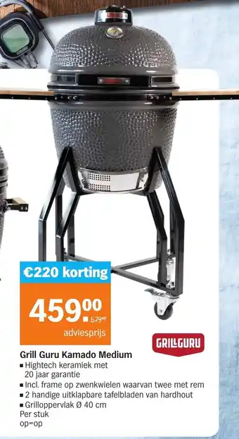 Albert Heijn Grill guru kamado medium aanbieding