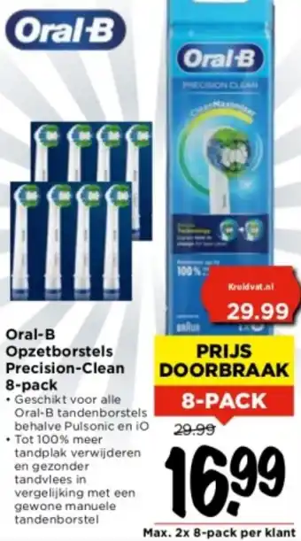 Vomar Voordeelmarkt Oral-B Opzetborstels Precision-Clean 8-pack aanbieding