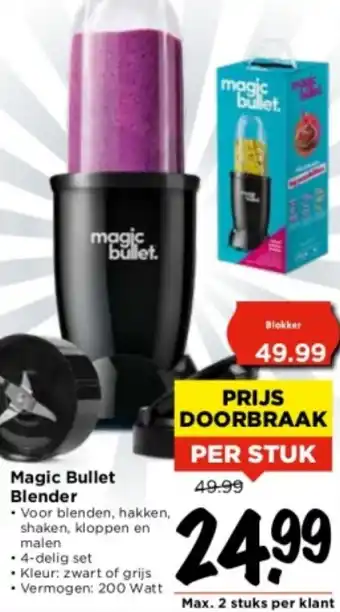 Vomar Voordeelmarkt Magic Bullet Blender aanbieding