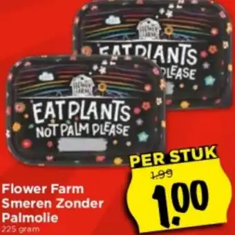 Vomar Voordeelmarkt Flower Farm Smeren Zonder Palmolie 225 gram aanbieding