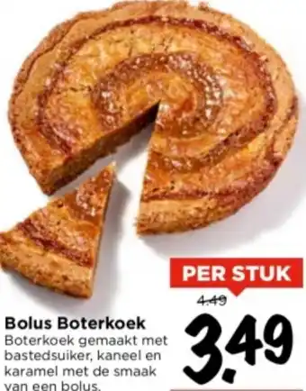 Vomar Voordeelmarkt Bolus Boterkoek aanbieding