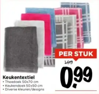 Vomar Voordeelmarkt Keukentextiel aanbieding