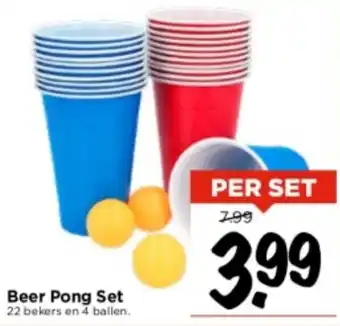 Vomar Voordeelmarkt Beer Pong Set 22 bekers en 4 ballen. aanbieding