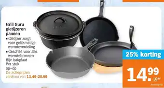 Albert Heijn Grill guru gietijzeren pannen aanbieding