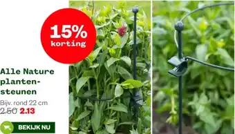 Welkoop Alle Nature plantensteunen aanbieding