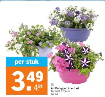 Albert Heijn AH perkgoed in schaal aanbieding