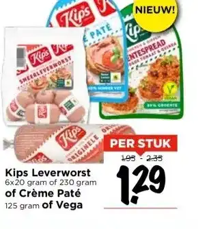 Vomar Voordeelmarkt Kips Leverworst 6x20 gram of 230 gram of Crème Paté 125 gram of Vega aanbieding