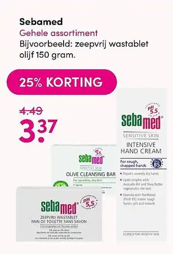 DA Sebamed gehele assortiment 150gram aanbieding