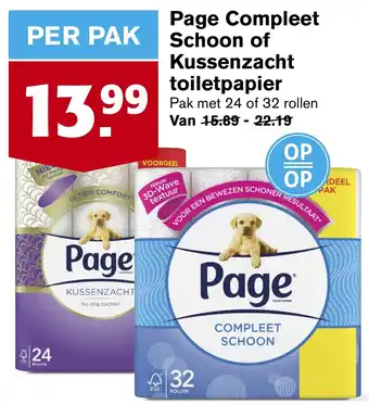 Hoogvliet Page Compleet Schoon of Kussenzacht toiletpapier aanbieding