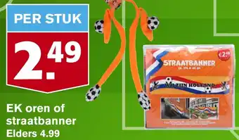 Hoogvliet EK oren of straatbanner aanbieding