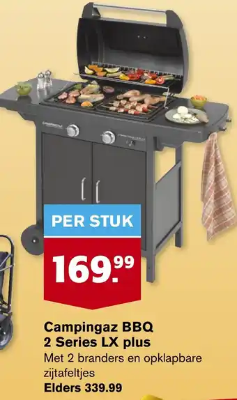 Hoogvliet Campingaz BBQ 2 Series LX plus aanbieding