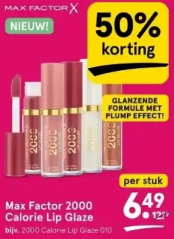 Etos Max Factor 2000 Calorie Lip Glaze aanbieding