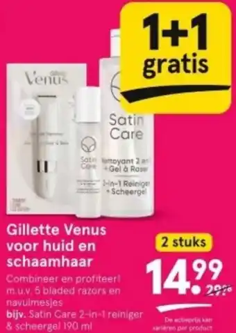 Etos Gillette Venus voor huid en schaamhaar aanbieding