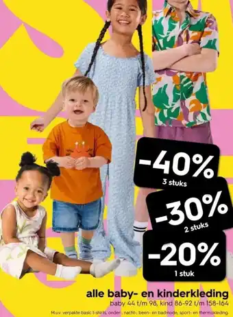 HEMA alle baby en kinderkleding aanbieding