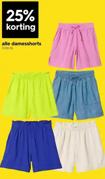 HEMA alle damesshorts S t/m XL aanbieding