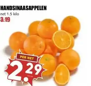 MCD Supermarkt HANDSINAASAPPELEN aanbieding