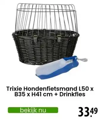 Zooplus Trixie Hondenfietsmand L50 x B35 x H41 cm + Drinkfles aanbieding