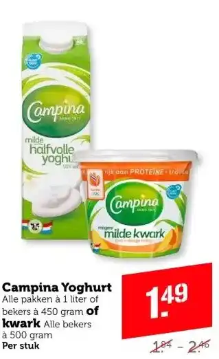 Coop Campina Yoghurt aanbieding