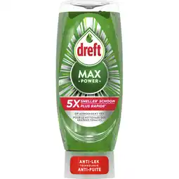 Albert Heijn Dreft Afwasmiddel max power original aanbieding