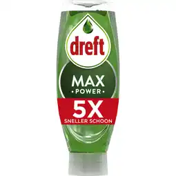 Albert Heijn Dreft Afwasmiddel max power original aanbieding