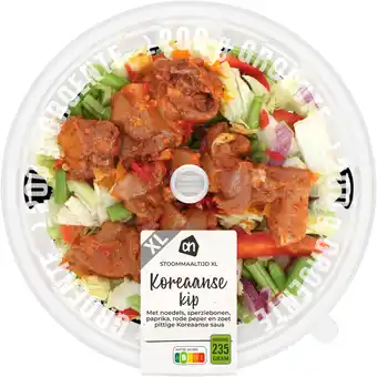 Albert Heijn AH Stoommaaltijd XL Koreaanse kip aanbieding