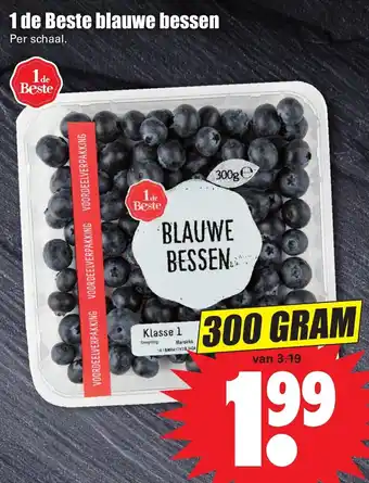 Dirk 1 de Beste Blauwe bessen 300g aanbieding