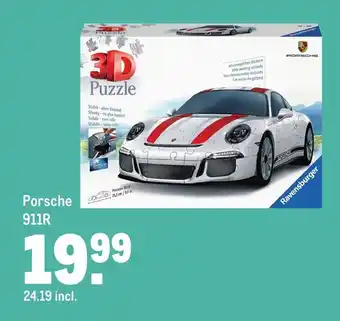 Makro Porsche 911R aanbieding