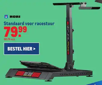 Makro Standaard voor racestuur aanbieding