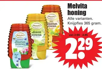 Dirk Melvita Honing 365g aanbieding