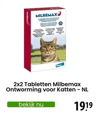 Zooplus 2x2 Tabletten Milbemax Ontworming voor Katten - NL aanbieding