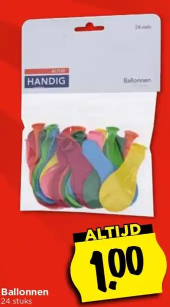 Vomar Voordeelmarkt Ballonnen 24 stuks aanbieding